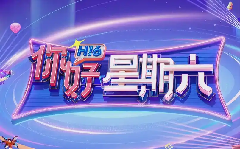 我在八零年代当后妈 全集上线