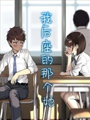 招惹 短剧封面